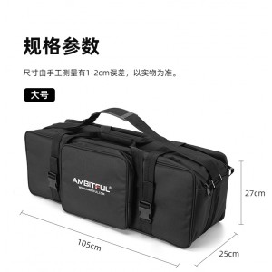 Túi đựng chân Ambitful 